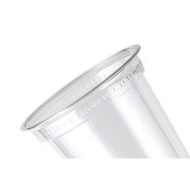 ECO Embossed Drinking Cup 